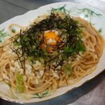 シンプルが旨い【釜玉パスタ】